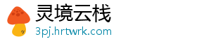 科创板,首批创新基金要来了 昨日（13日）晚间-灵境云栈